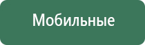 выпариватели